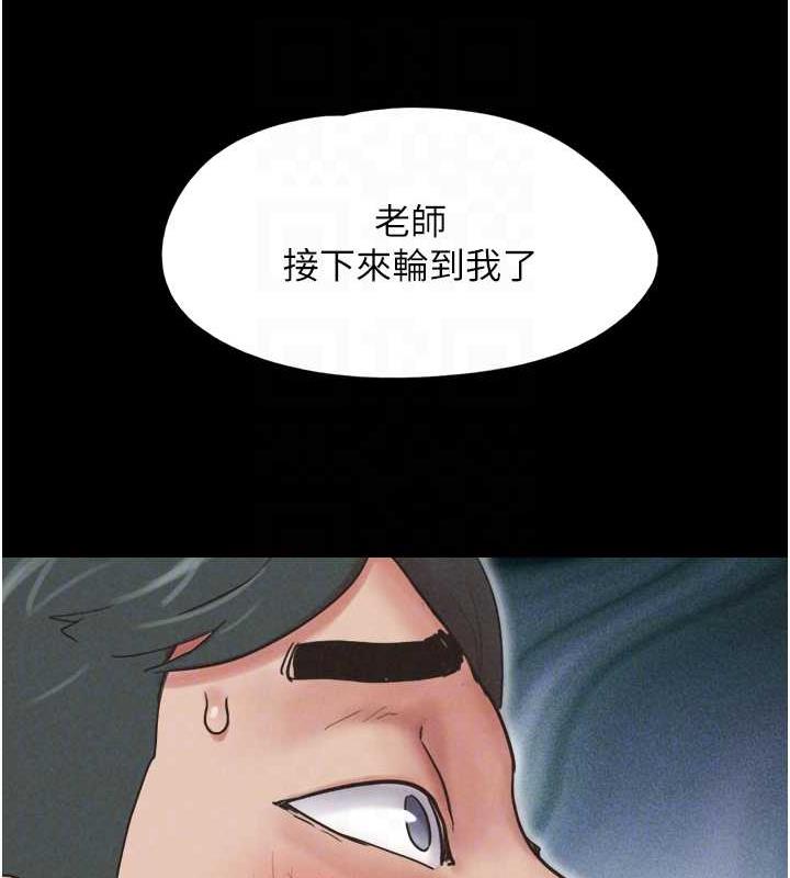 韩国污漫画 韶恩 第4话-最后一个套套是我的! 105