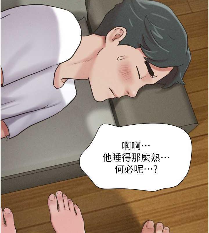 韩国污漫画 韶恩 第4话-最后一个套套是我的! 119