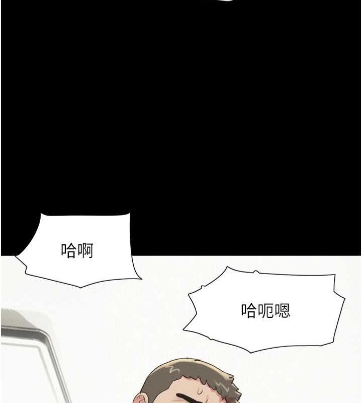 韩国污漫画 韶恩 第4话-最后一个套套是我的! 127