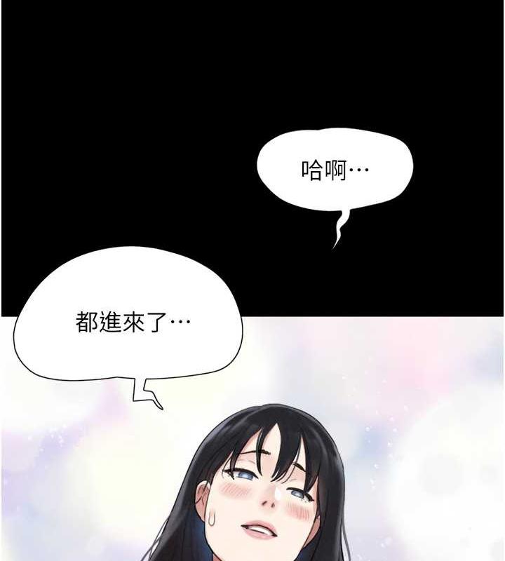 韩国污漫画 韶恩 第5话-被学生玩弄的纪念照 72