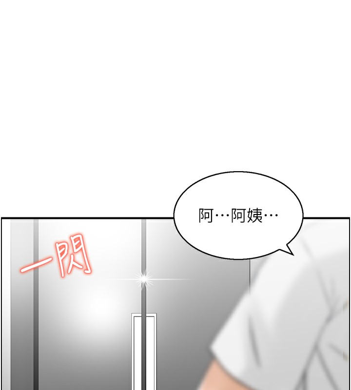 韩国污漫画 人妻控 第22话-她一定是在等我主动…! 8