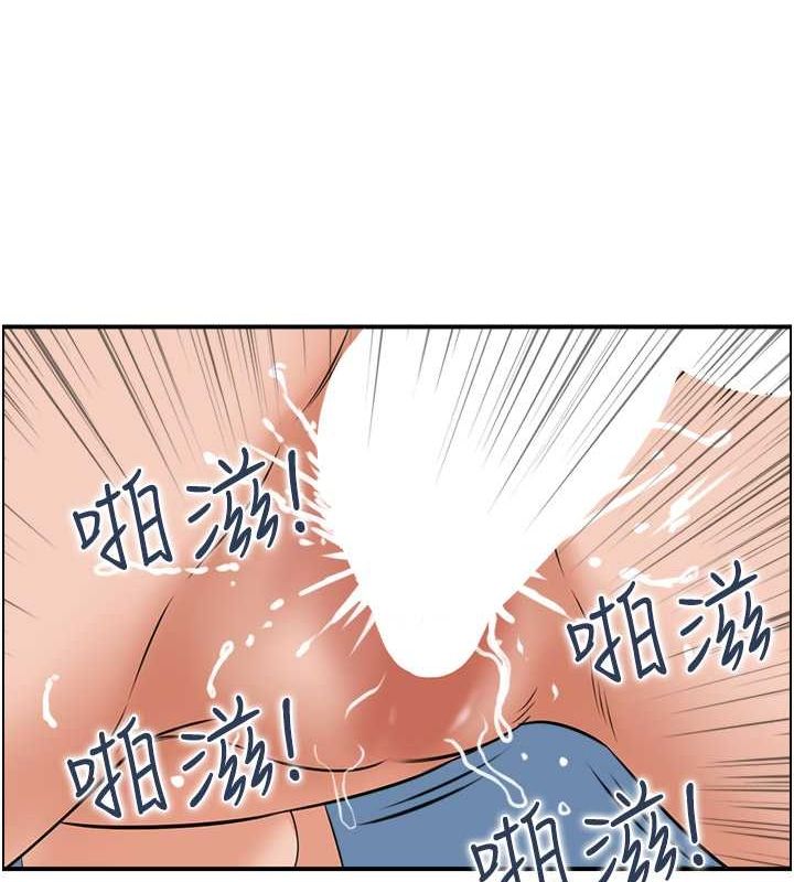 韩国污漫画 人妻控 第26话-我怎么会做春梦?! 8