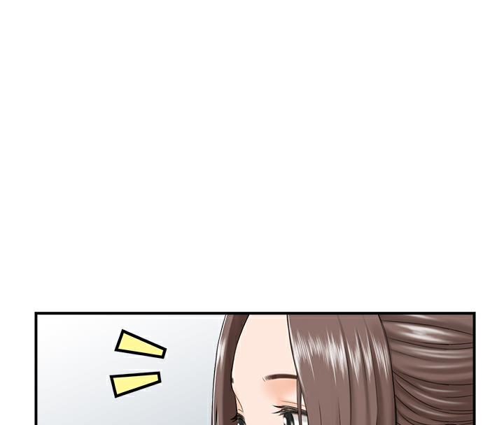 人妻控  第2话-不是说要收山了? 漫画图片81.jpg