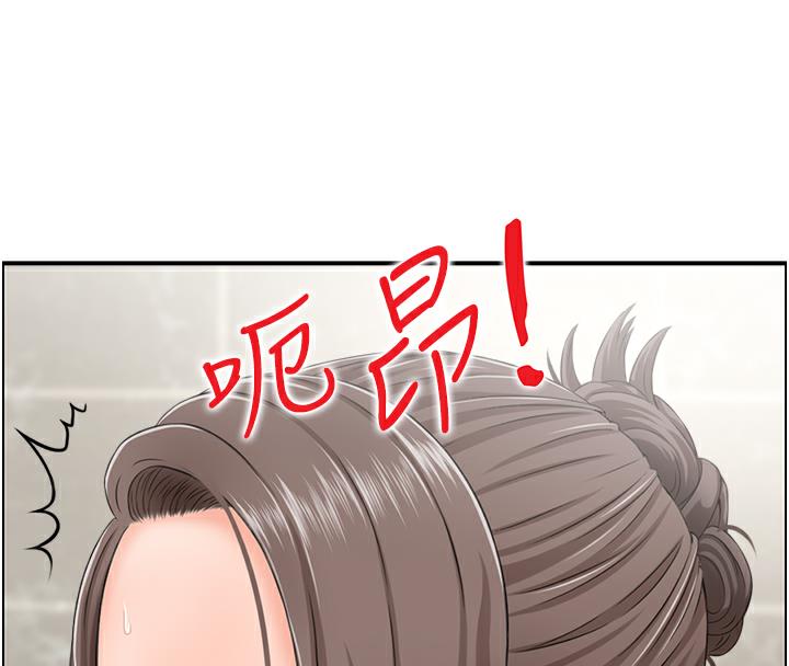 人妻控  第3话-找旧情人洩欲 漫画图片36.jpg