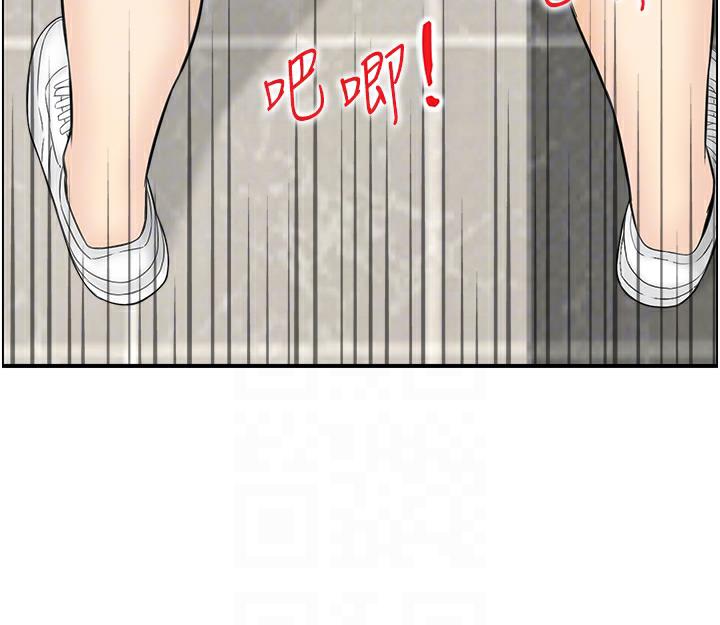 人妻控  第3话-找旧情人洩欲 漫画图片80.jpg