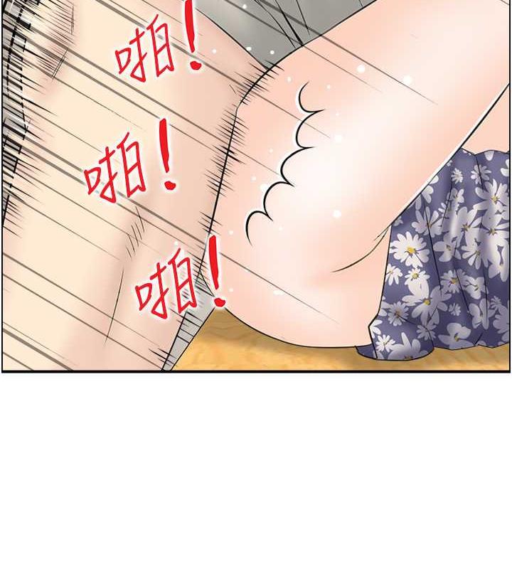 人妻控  第4话-与小吃店阿姨打分手炮 漫画图片4.jpg