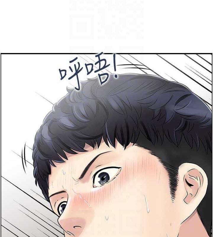 人妻控  第4话-与小吃店阿姨打分手炮 漫画图片15.jpg