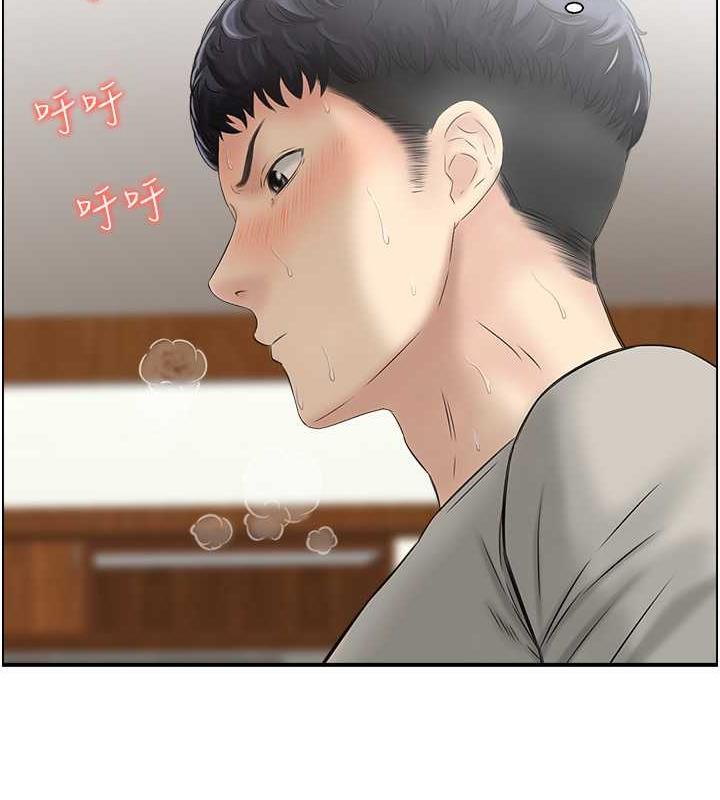 人妻控  第4话-与小吃店阿姨打分手炮 漫画图片21.jpg