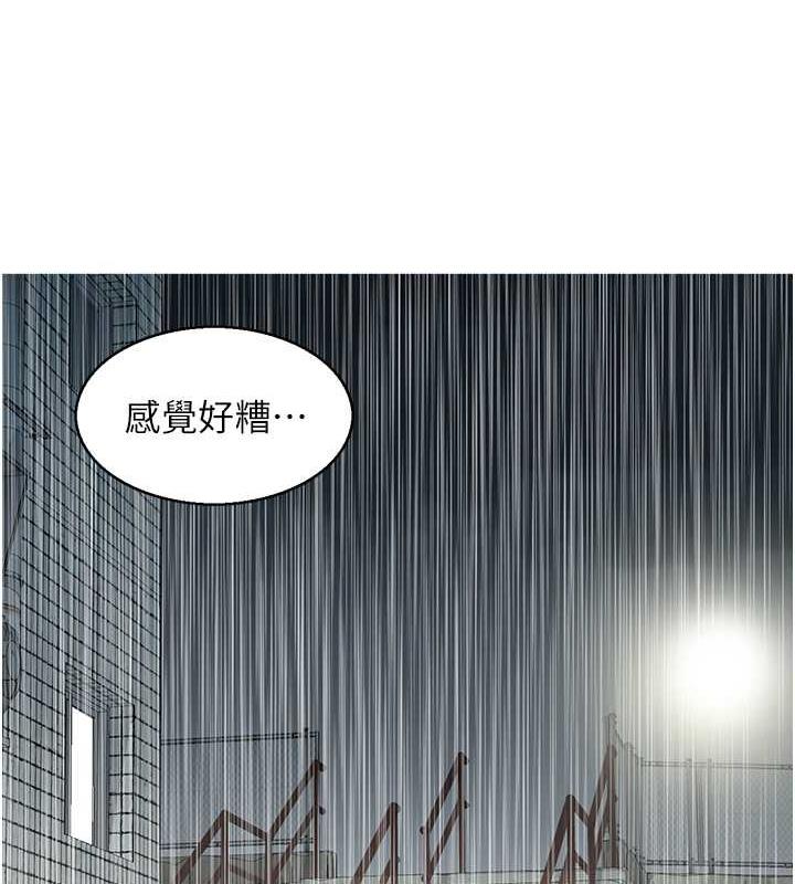 人妻控  第4话-与小吃店阿姨打分手炮 漫画图片37.jpg