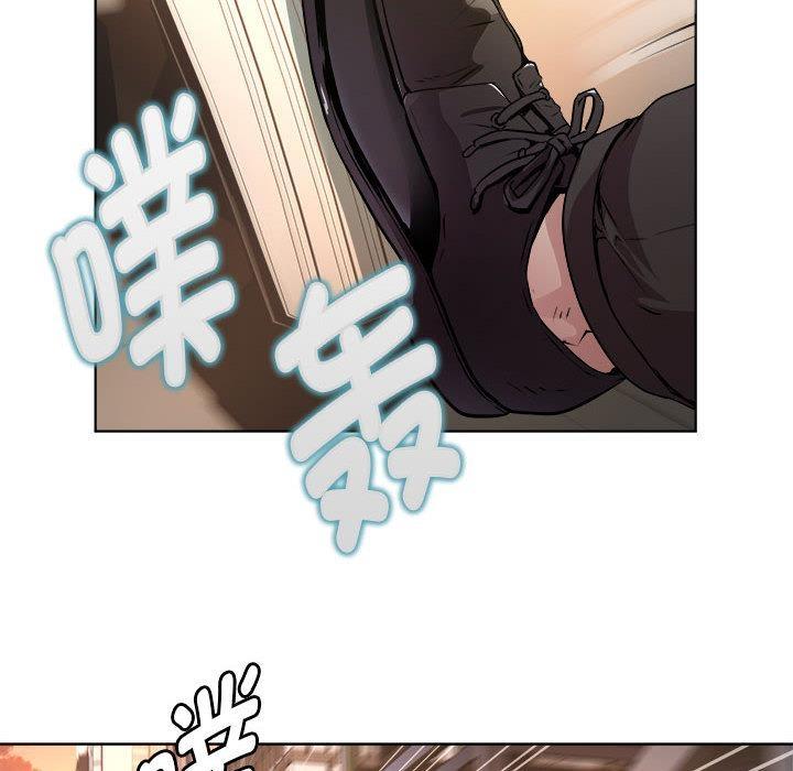 RE：23岁  第1话 漫画图片28.jpg