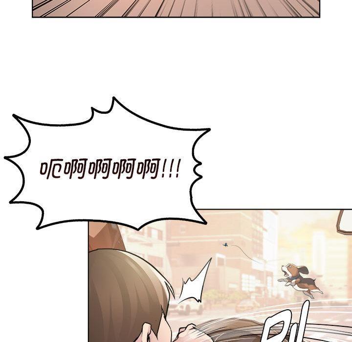 RE：23岁  第1话 漫画图片35.jpg