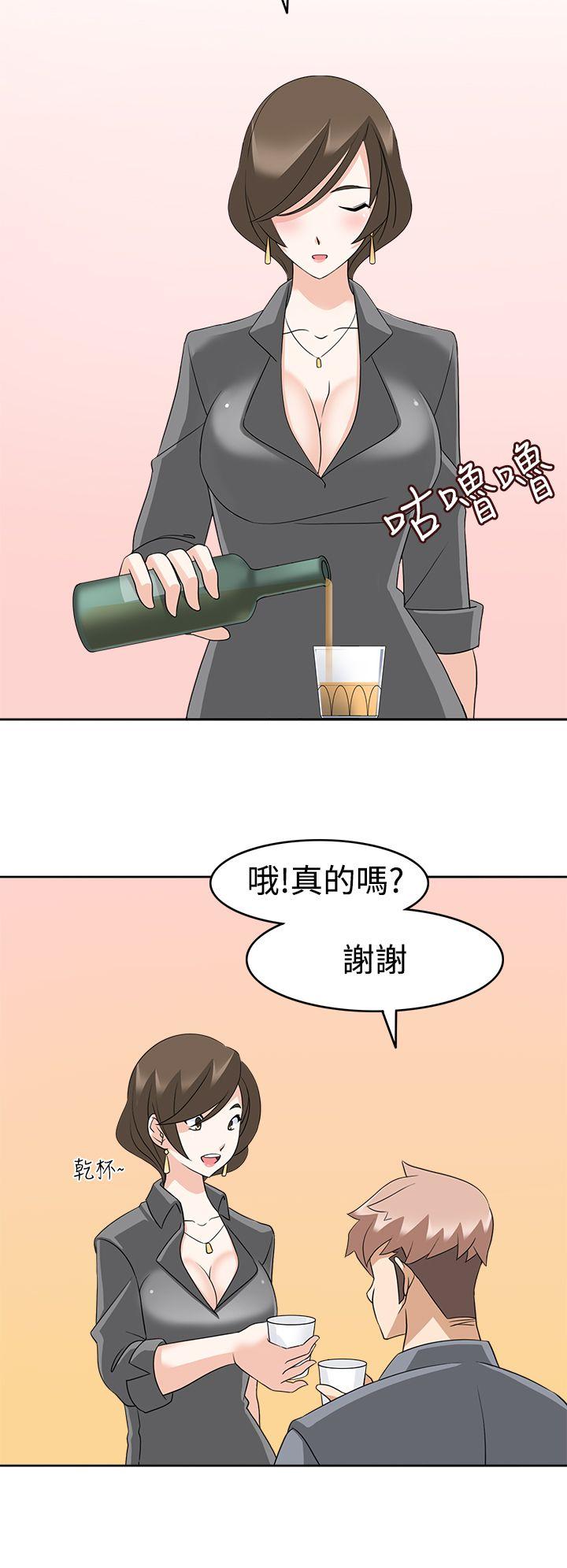 军人的诱惑♥  第11话 漫画图片30.jpg