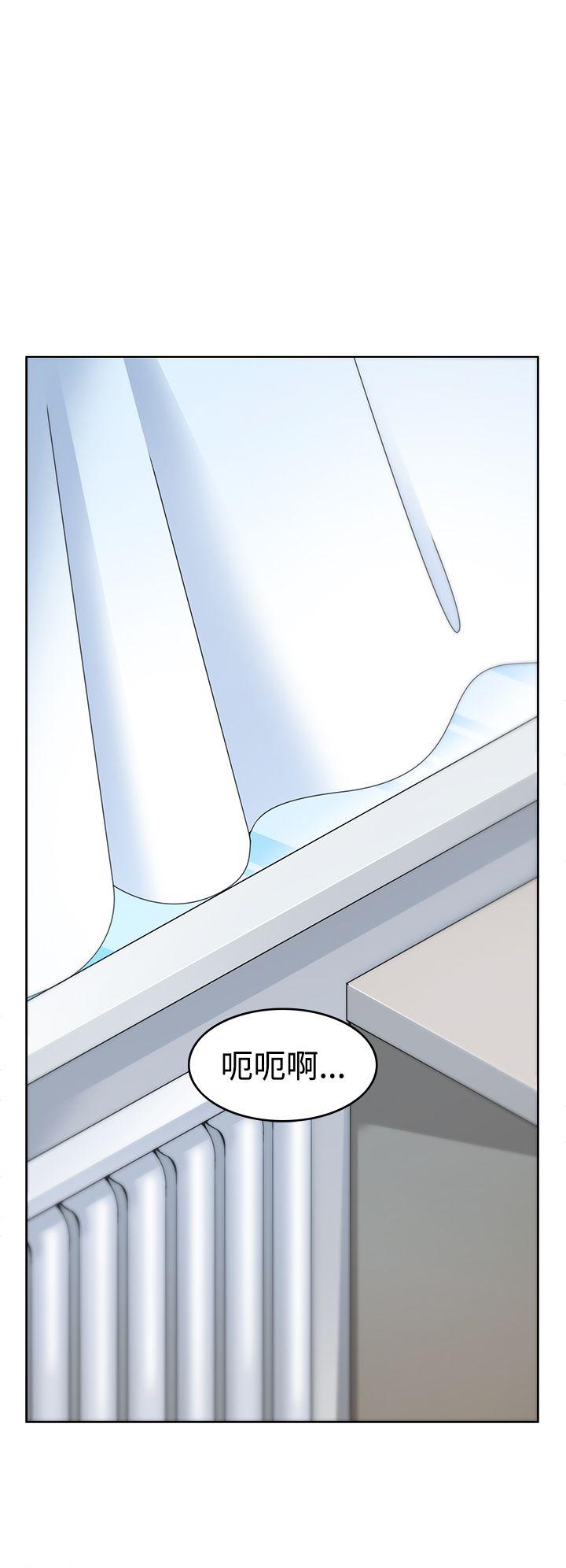 军人的诱惑♥  第3话 漫画图片4.jpg