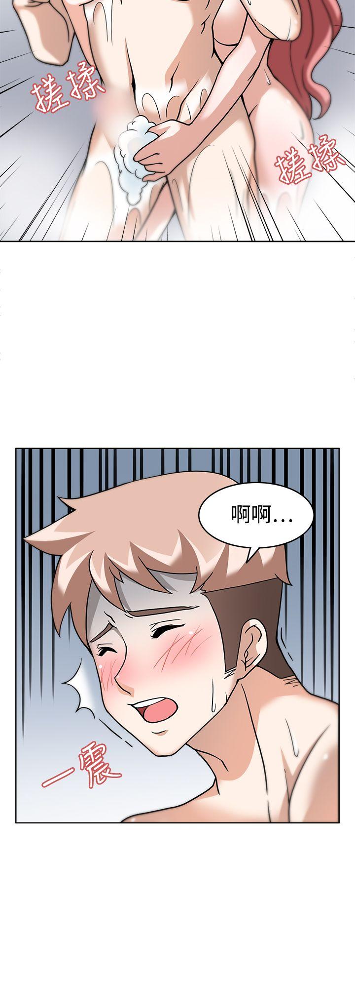 军人的诱惑♥  第4话 漫画图片17.jpg