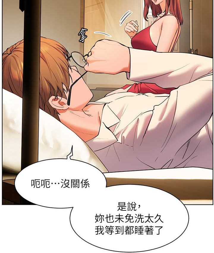 老师的亲密指导  第14话-一进来，就休想走… 漫画图片5.jpg