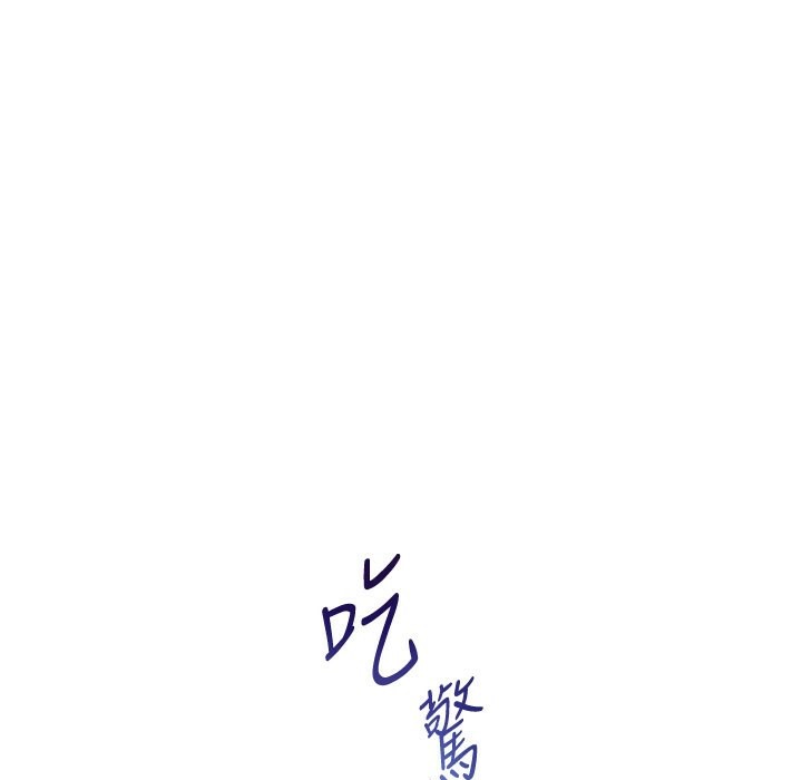 老师的亲密指导  第16话-开苞萌妹的先决条件 漫画图片1.jpg