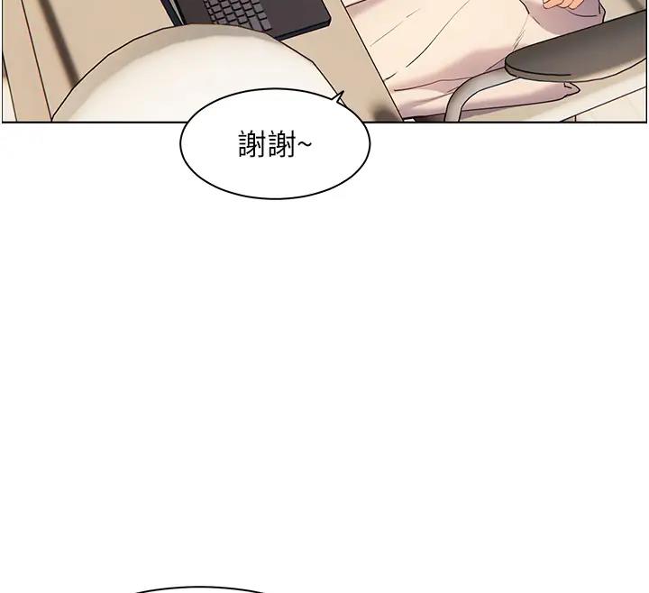 韩国污漫画 老師的親密指導 第4话-探索咸甜双洞的滋味 86