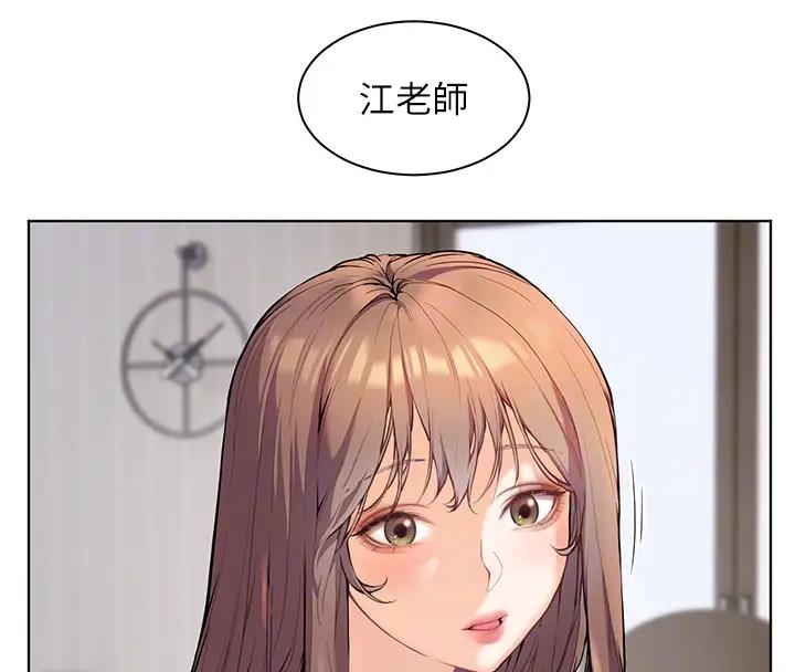 老师的亲密指导  第4话-探索咸甜双洞的滋味 漫画图片98.jpg