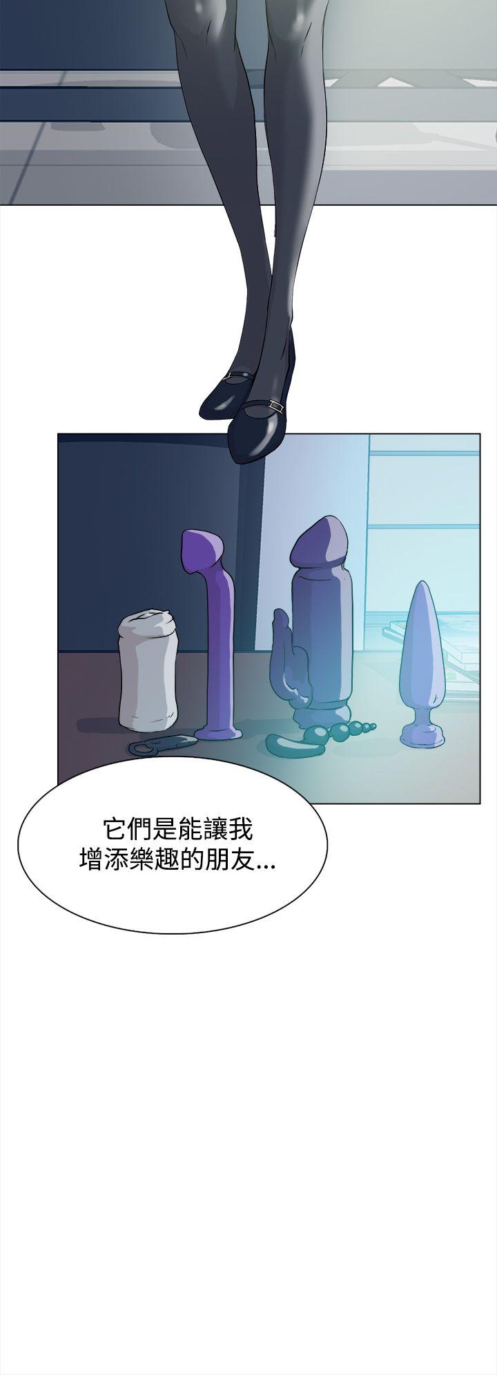 她的高跟鞋(无删减)  第9话 漫画图片18.jpg