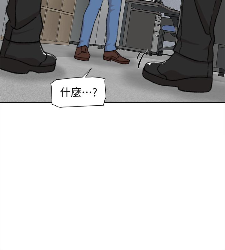 韩国污漫画 她的高跟鞋(無刪減) 第99话-被艺瑟逮个正着的两人 20