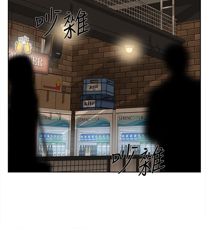 她的高跟鞋(无删减)  第100话-想洩欲就认真一点! 漫画图片16.jpg