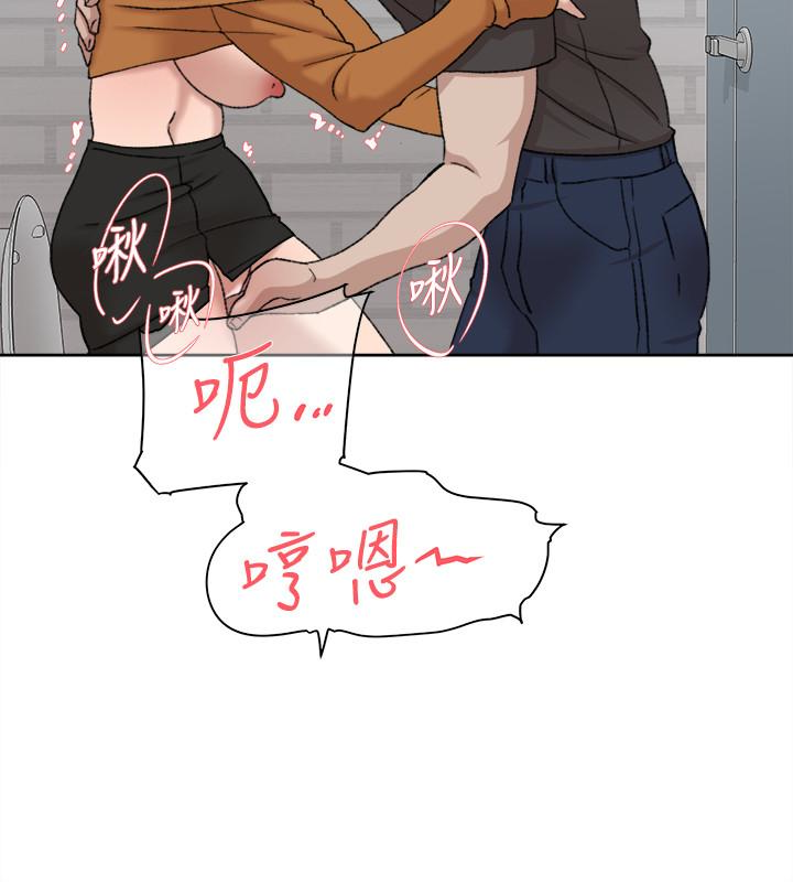 韩国污漫画 她的高跟鞋(無刪減) 第100话-想洩欲就认真一点! 28