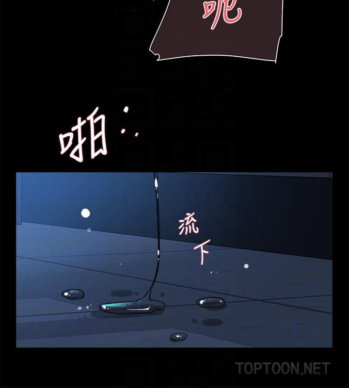 她的高跟鞋(无删减)  第102话-撞见母亲的偷情现场 漫画图片31.jpg