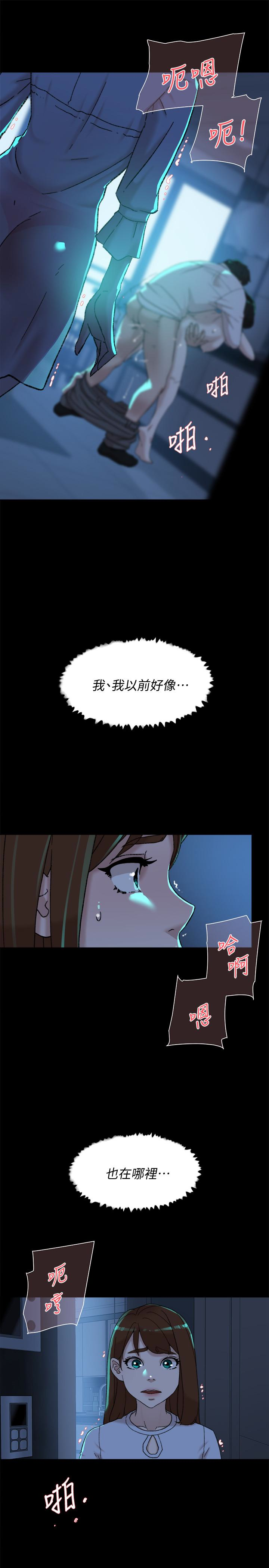 韩国污漫画 她的高跟鞋(無刪減) 第102话-撞见母亲的偷情现场 32