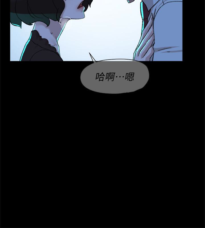 她的高跟鞋(无删减)  第103话-跟我上床吧 漫画图片5.jpg