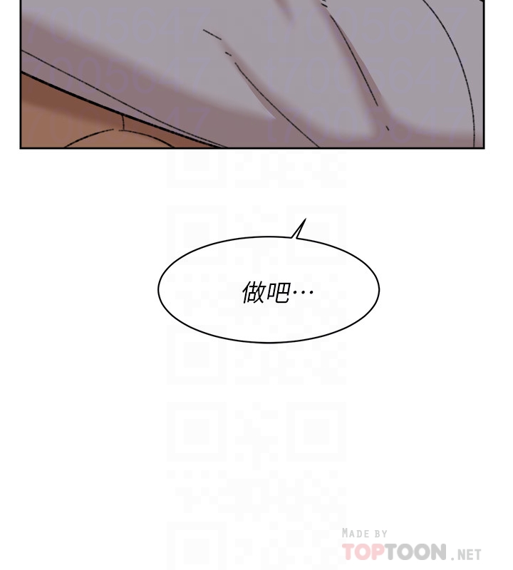 韩国污漫画 她的高跟鞋(無刪減) 第103话-跟我上床吧 33