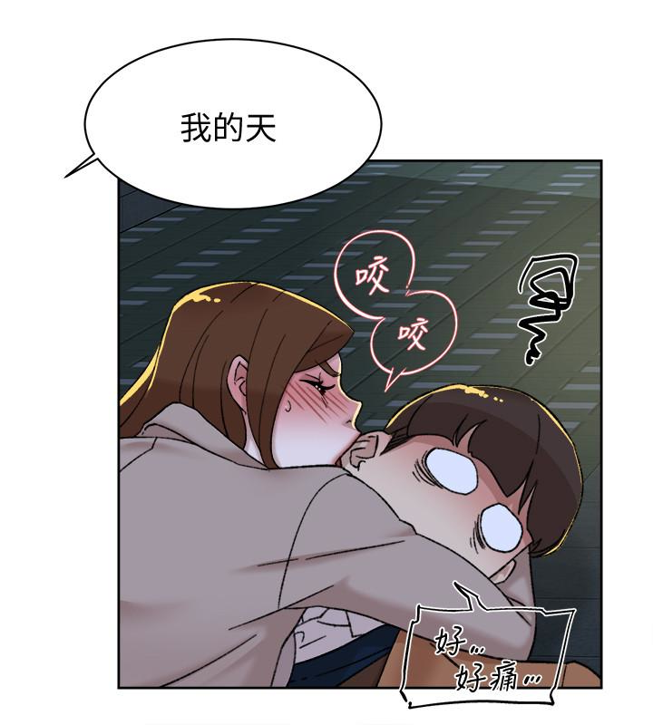 她的高跟鞋(无删减)  第104话-真的可以抱你吗…? 漫画图片6.jpg