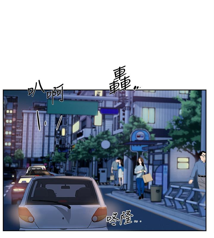 韩国污漫画 她的高跟鞋(無刪減) 第104话-真的可以抱你吗…? 14