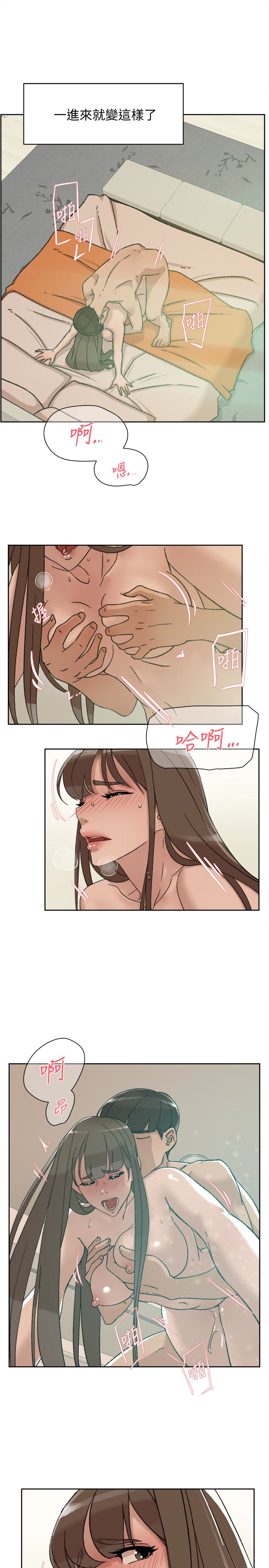 她的高跟鞋(无删减)  第106话-与世润积极的肉体关系 漫画图片3.jpg