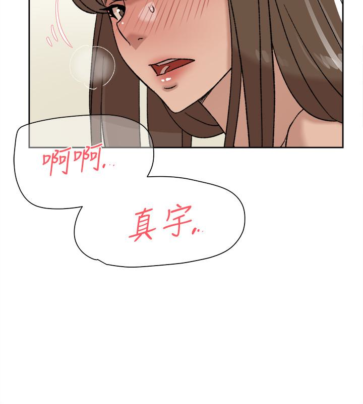 韩国污漫画 她的高跟鞋(無刪減) 第106话-与世润积极的肉体关系 4