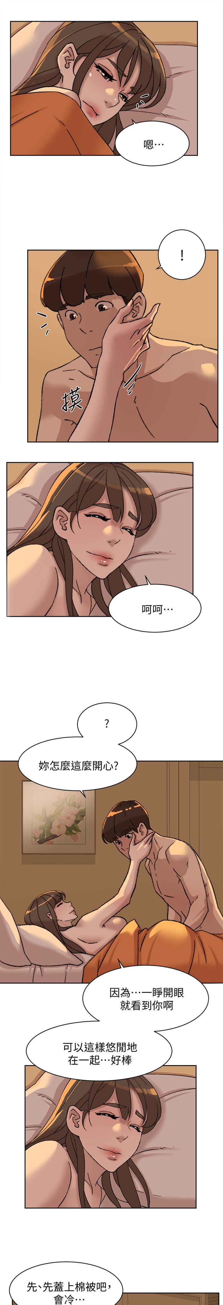 韩国污漫画 她的高跟鞋(無刪減) 第106话-与世润积极的肉体关系 13