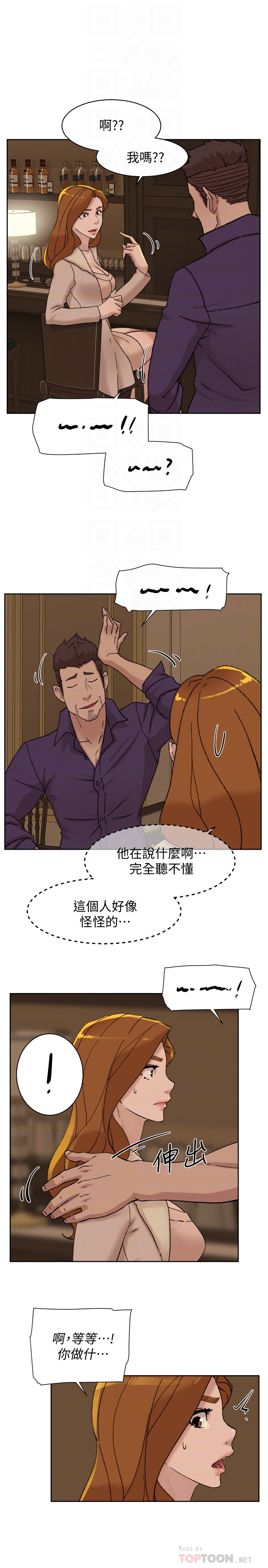 她的高跟鞋(无删减)  第106话-与世润积极的肉体关系 漫画图片25.jpg