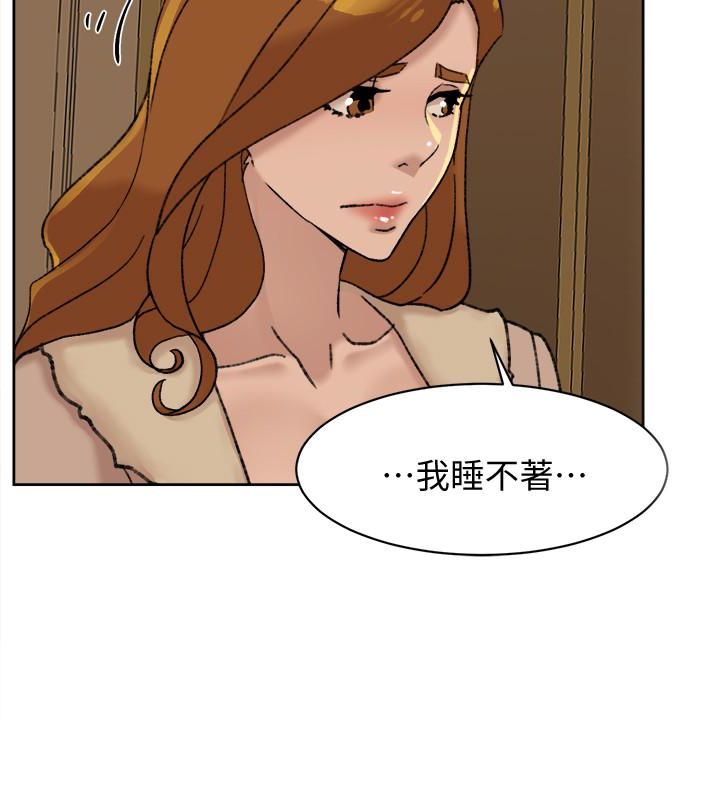 韩国污漫画 她的高跟鞋(無刪減) 第106话-与世润积极的肉体关系 28