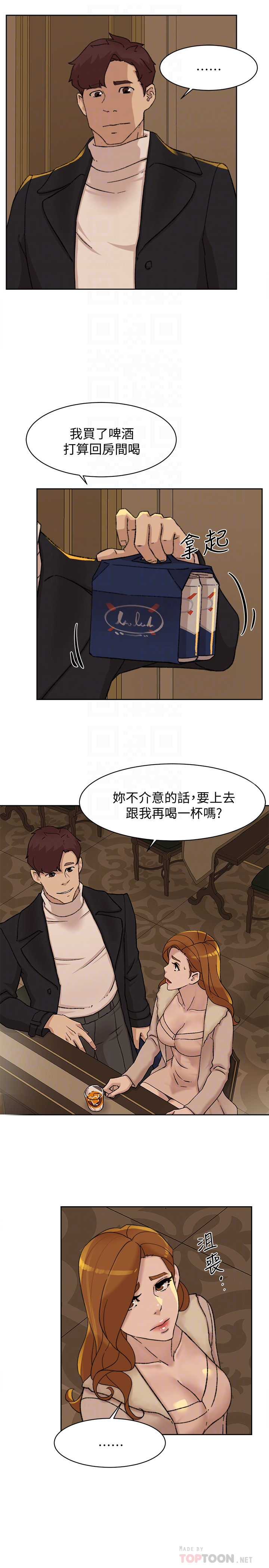 她的高跟鞋(无删减)  第106话-与世润积极的肉体关系 漫画图片29.jpg