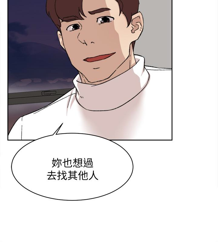 韩国污漫画 她的高跟鞋(無刪減) 第107话-确认一下彼此身体合不合吧! 16