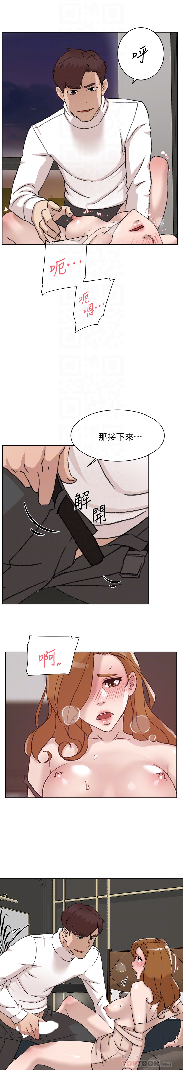 韩国污漫画 她的高跟鞋(無刪減) 第107话-确认一下彼此身体合不合吧! 27