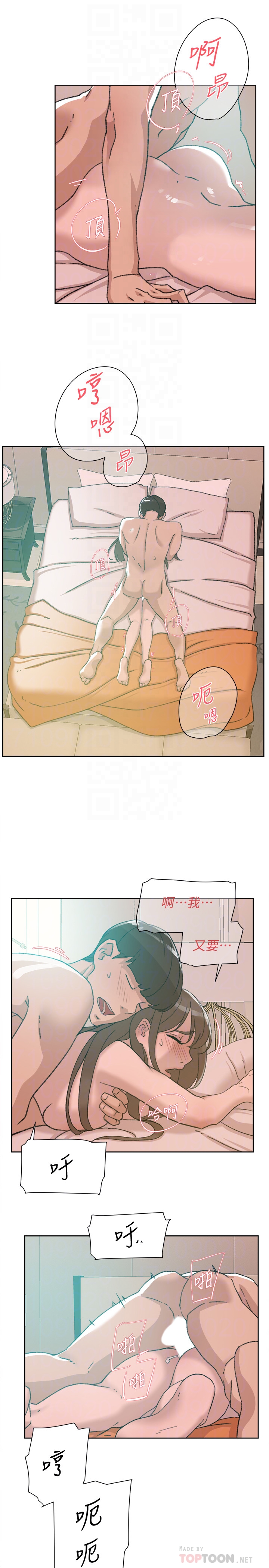 她的高跟鞋(无删减)  第107话-确认一下彼此身体合不合吧! 漫画图片29.jpg