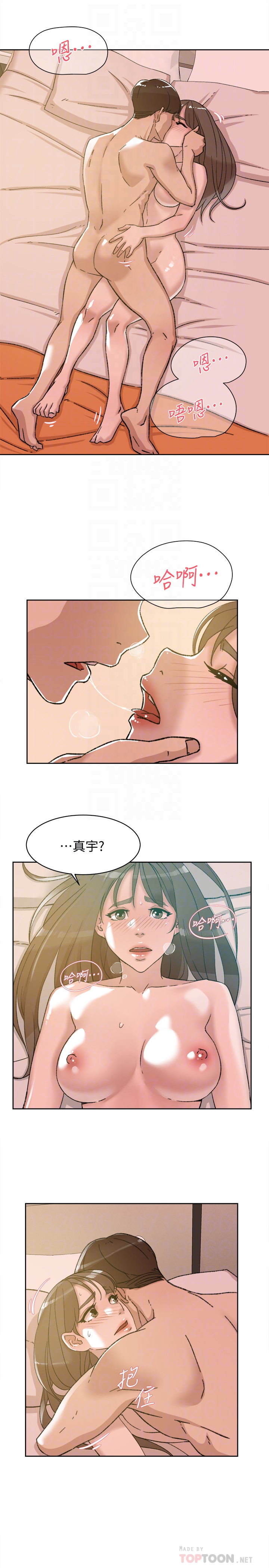 韩国污漫画 她的高跟鞋(無刪減) 第108话-理智战胜欲望 7
