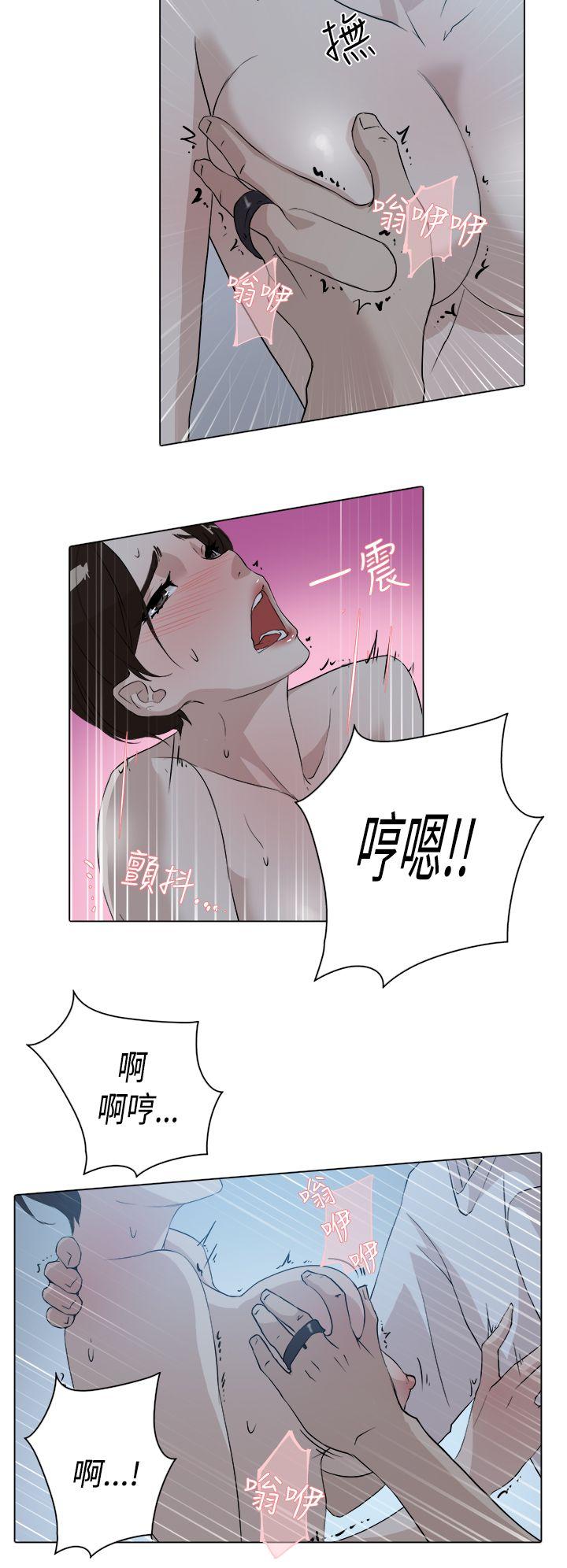 她的高跟鞋(无删减)  第10话 漫画图片5.jpg