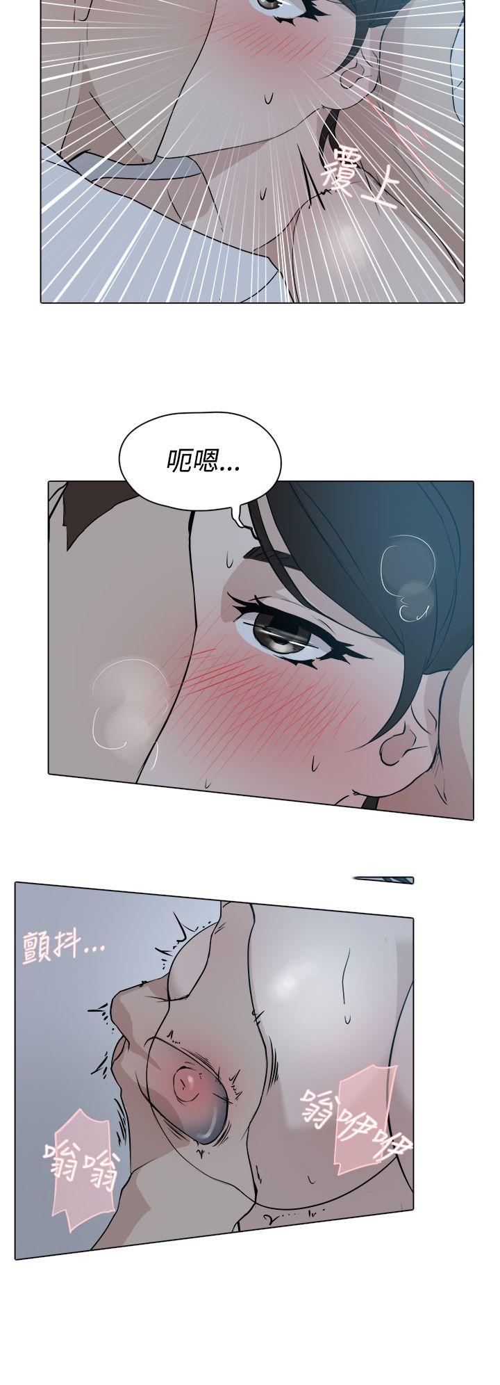 韩国污漫画 她的高跟鞋(無刪減) 第10话 7