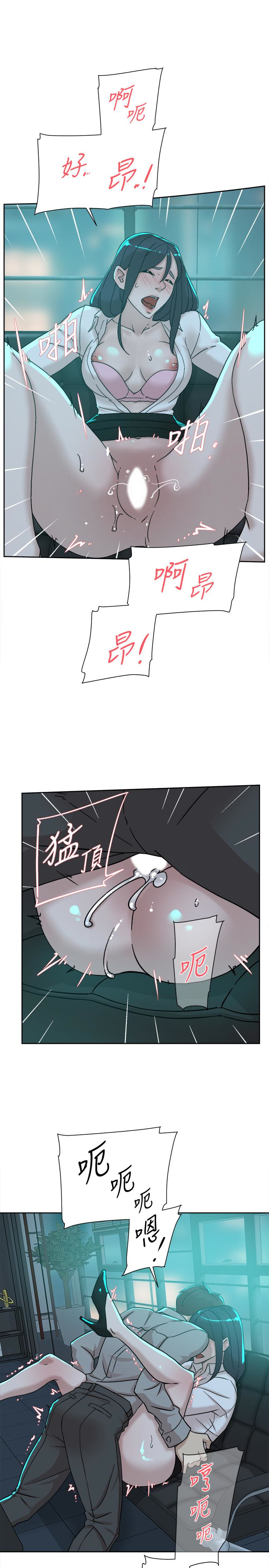 韩国污漫画 她的高跟鞋(無刪減) 第109话-无法抗拒她的魅力 21