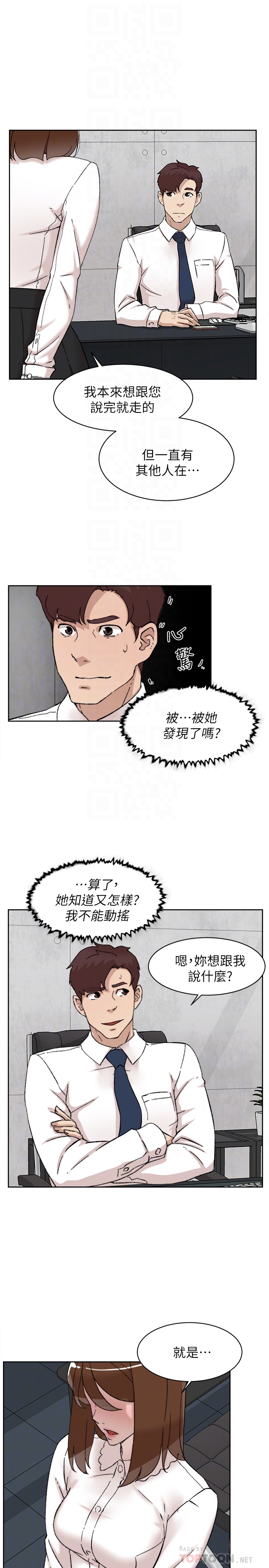 她的高跟鞋(无删减)  第109话-无法抗拒她的魅力 漫画图片27.jpg