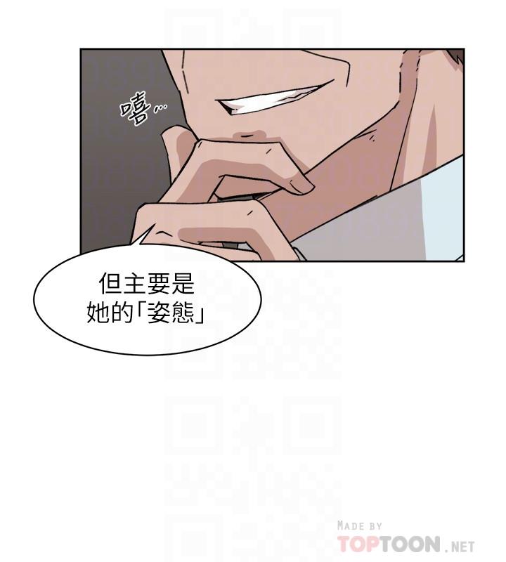 她的高跟鞋(无删减)  第111话-奉献一切的姿态 漫画图片4.jpg