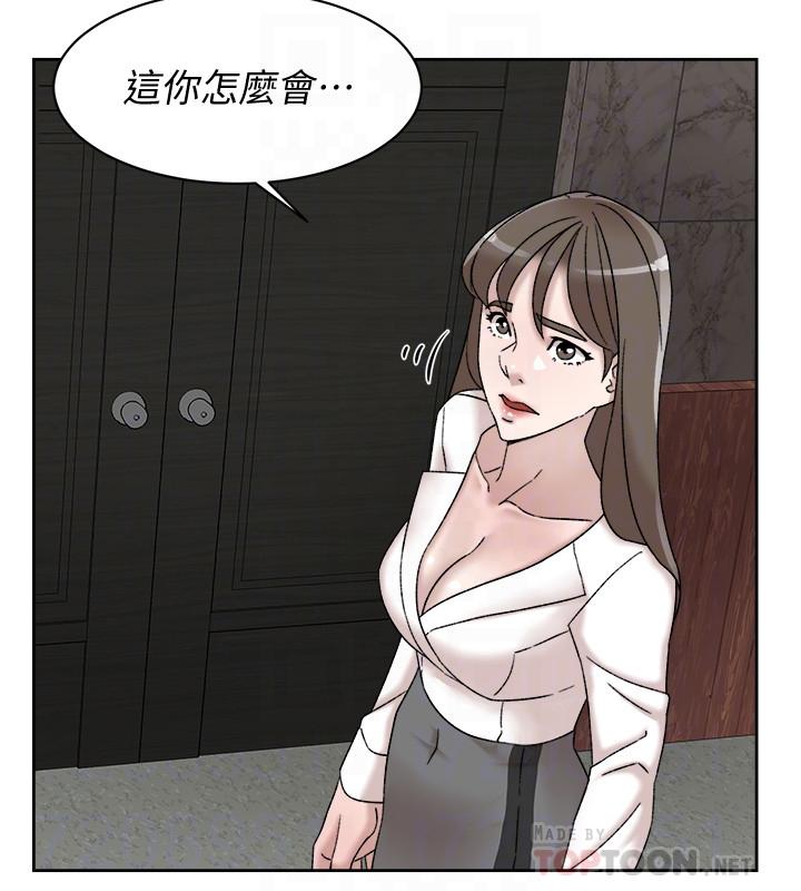 她的高跟鞋(无删减)  第111话-奉献一切的姿态 漫画图片12.jpg