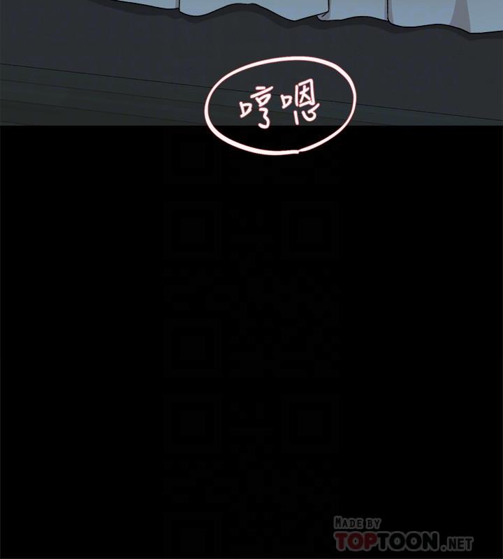 韩国污漫画 她的高跟鞋(無刪減) 第112话-分歧的爱与情欲 16