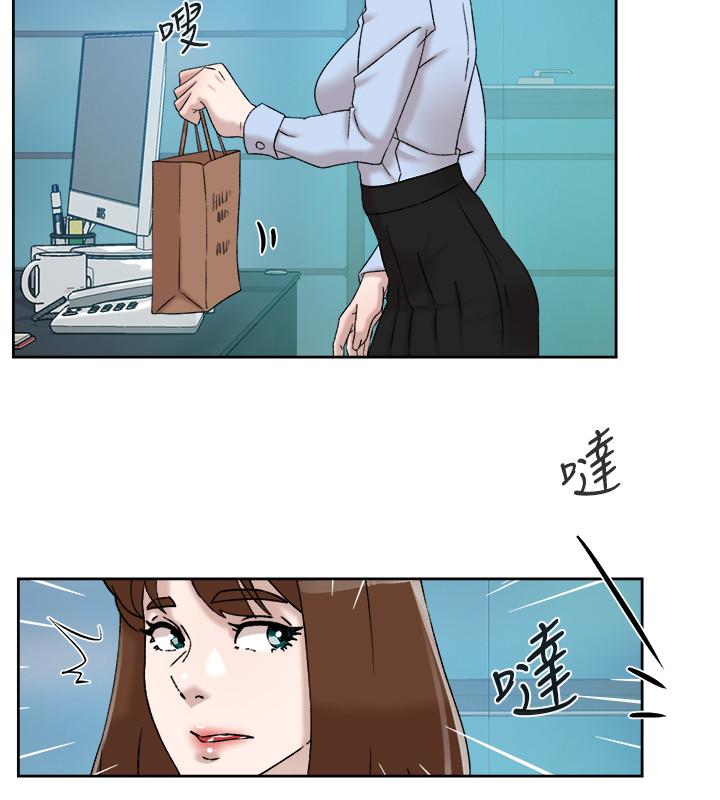 她的高跟鞋(无删减)  第112话-分歧的爱与情欲 漫画图片28.jpg